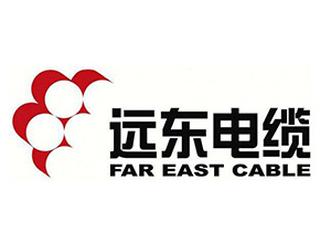 遠東電纜